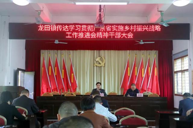 微信圖片_20200414172839.jpg