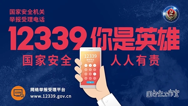 微信圖片_20200415125711.jpg