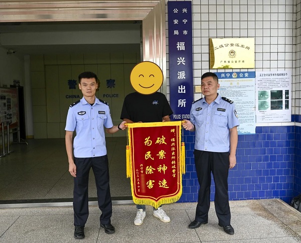 微信圖片_20231013160917.jpg