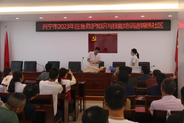 已編輯圖片