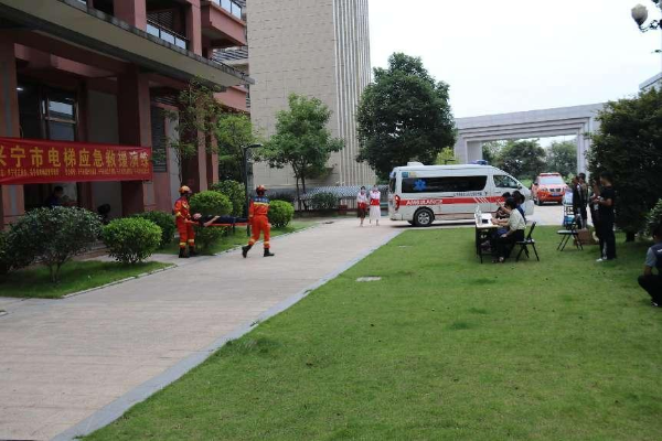 已編輯圖片