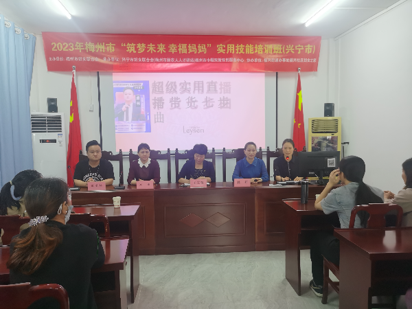 微信圖片_20231020115505.jpg