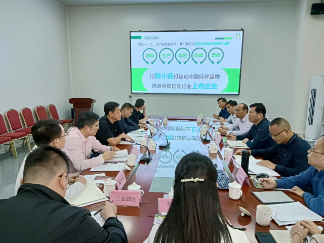 微信圖片_20231023181304.jpg