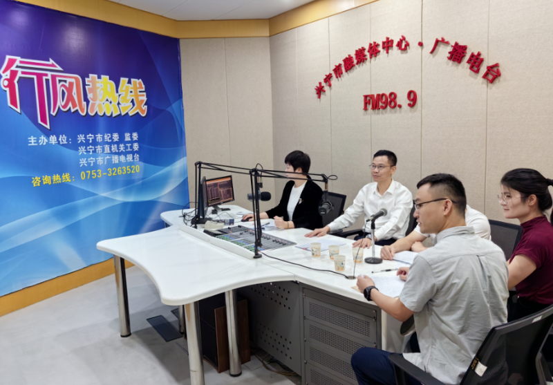 微信圖片_20231025153807.png