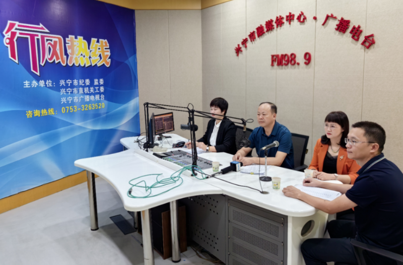 微信圖片_20231108151311.png