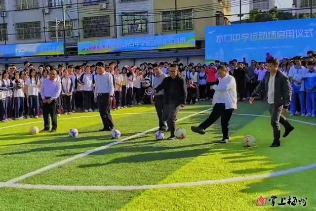 已編輯圖片