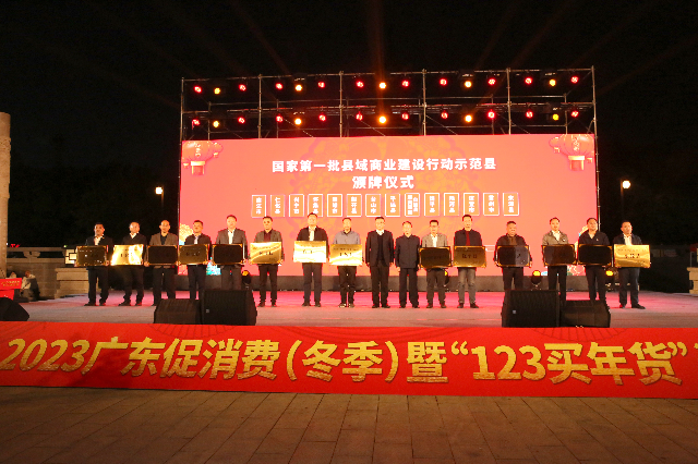 微信圖片_20231213113440.jpg