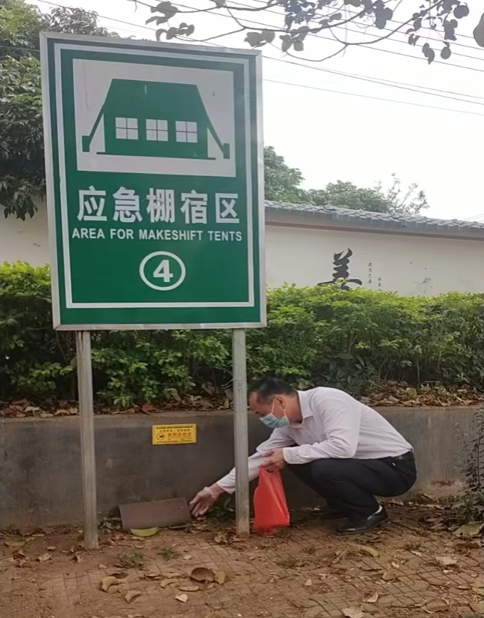 圖4.jpg
