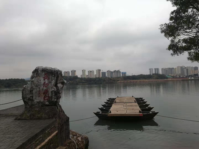 長(zhǎng)征渡口.jpg
