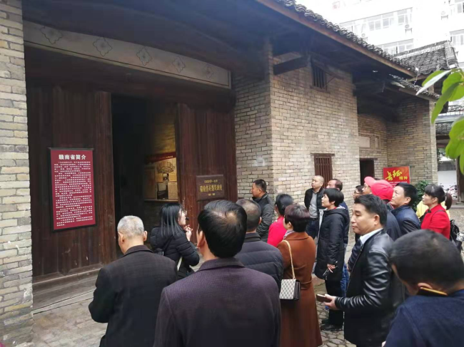 舊居1.jpg