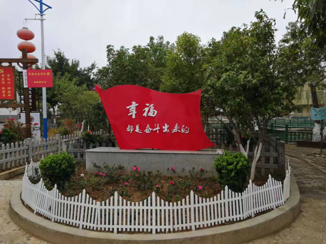 微信圖片_20191226103133.jpg