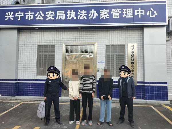 微信圖片_20240119175244.jpg