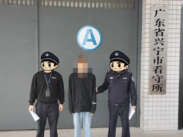 微信圖片_20240119175250.jpg