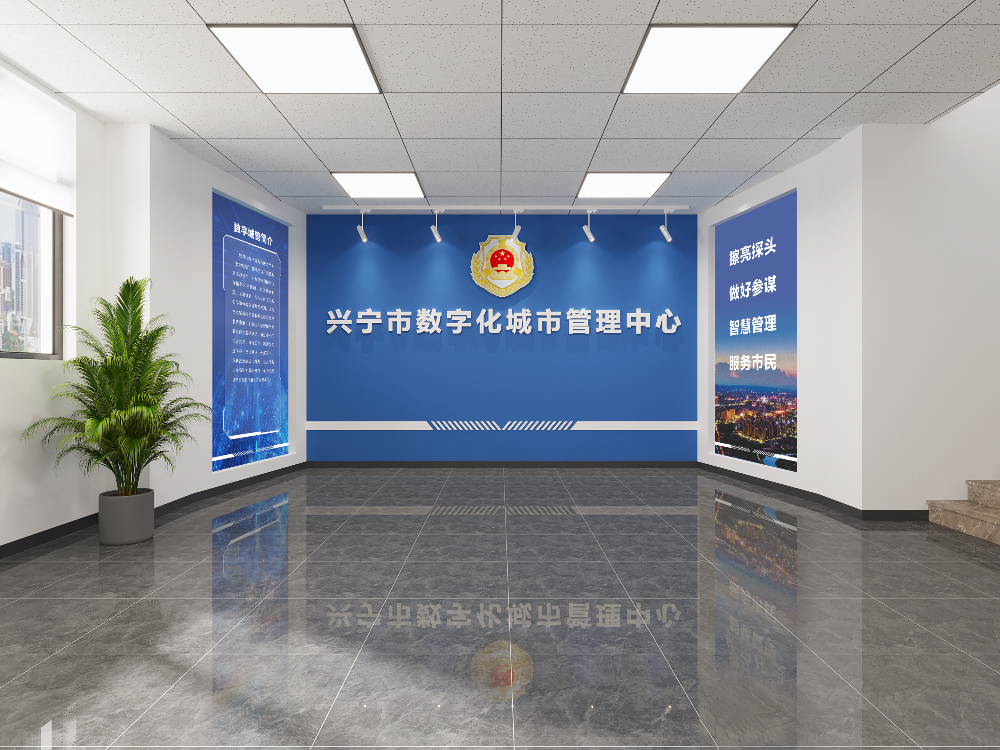 效果圖.jpg