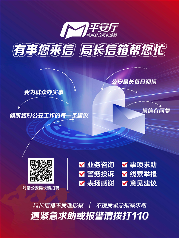 微信圖片_20240202152711.png