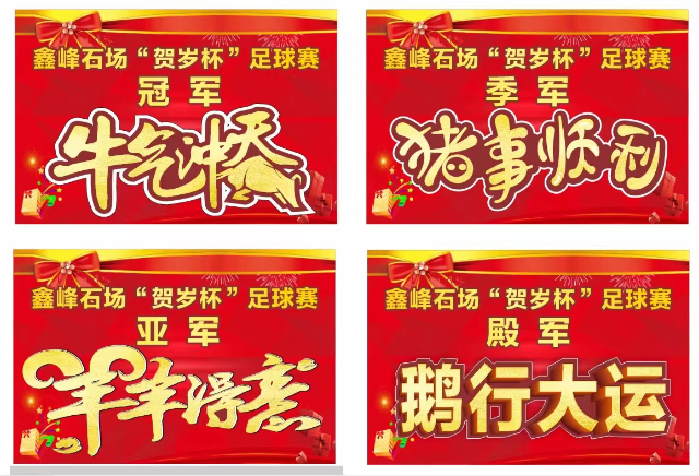 獎勵(1).jpg