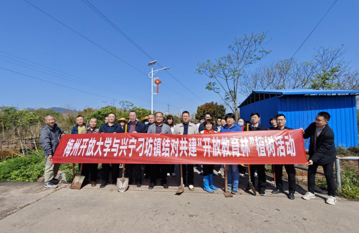 已編輯圖片