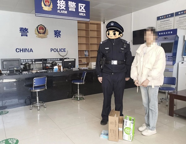 微信圖片_20240329090811.jpg