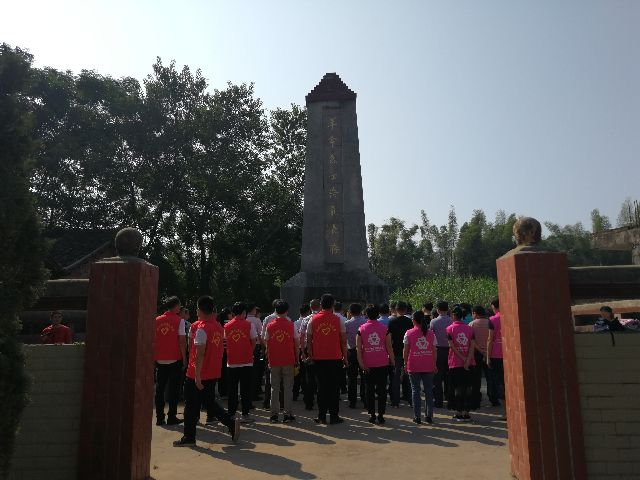 祭掃1.jpg