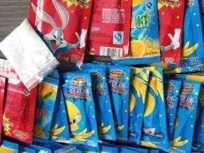 毒品6.jpg