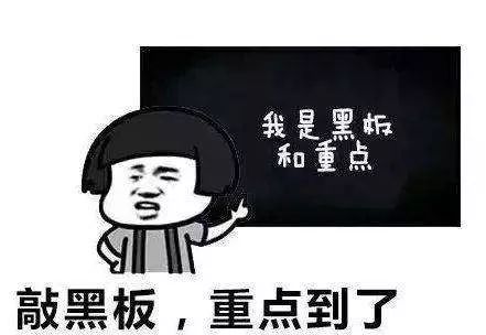微信圖片_20200502151419.jpg