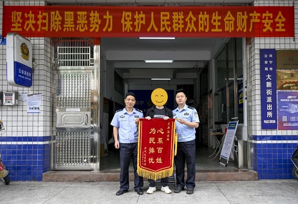 微信圖片_20240412110040.jpg