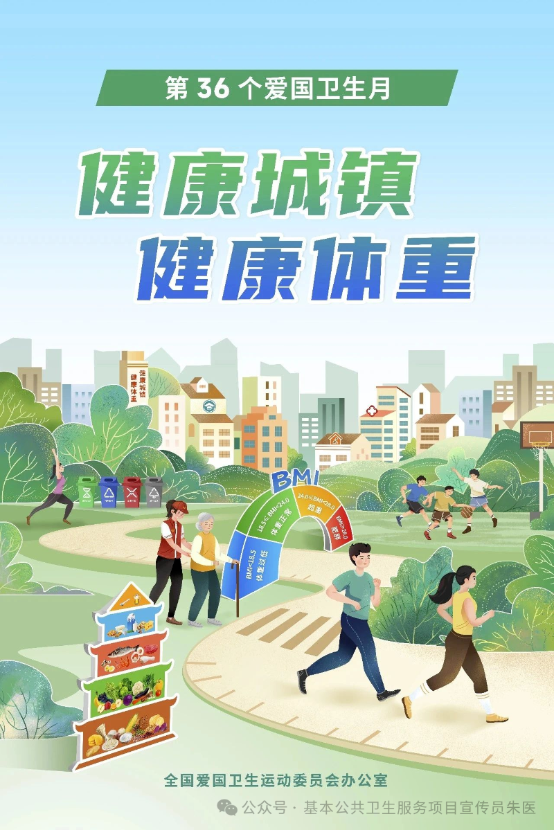 已編輯圖片