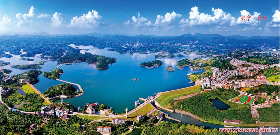 合水旅游風(fēng)景區(qū).jpg