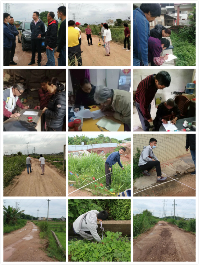 微信圖片_20200505111704_meitu_1.jpg