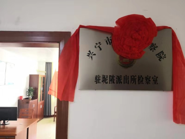 微信圖片_20200507093821.jpg