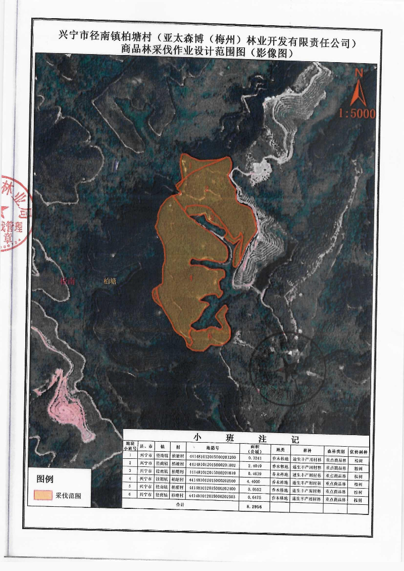 徑南鎮(zhèn)柏塘村（公示圖）.jpg