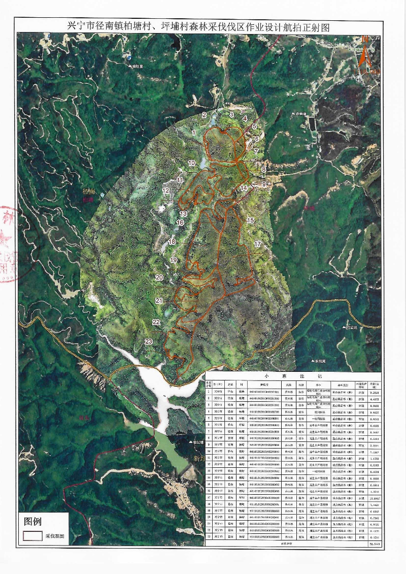 徑南鎮(zhèn)坪鋪村（公示圖）.jpg