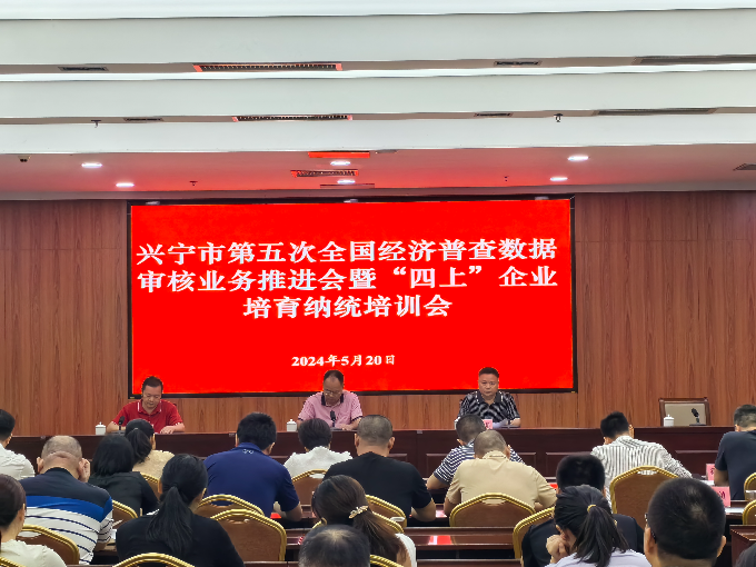 微信圖片_20240521170811.jpg