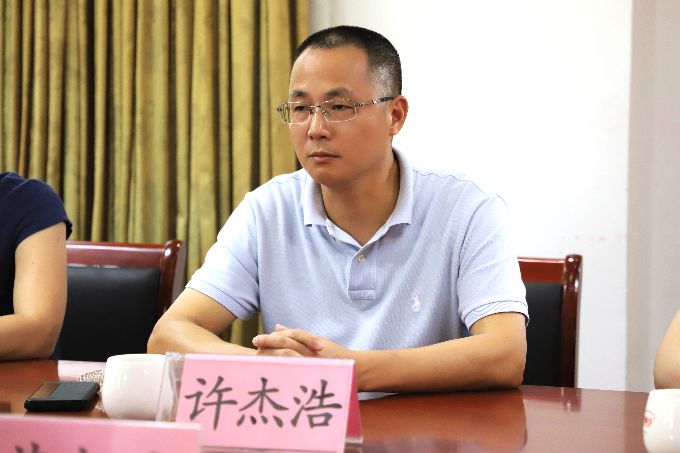 已編輯圖片