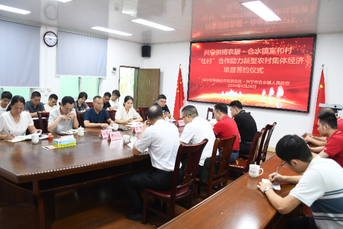 已編輯圖片