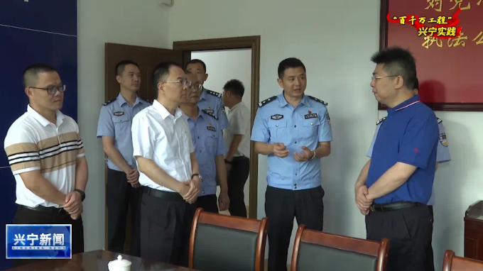 微信圖片_20240716160707.png
