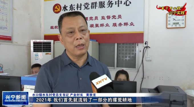 微信圖片_20240718093208.png