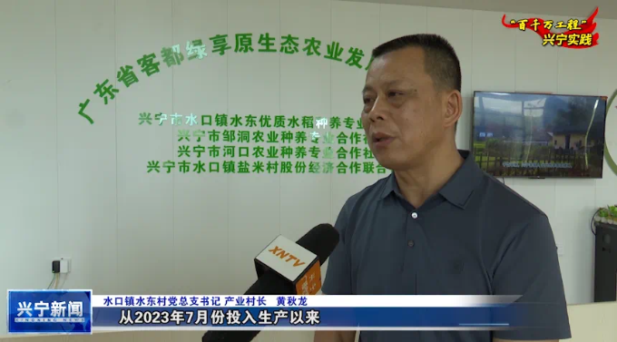 微信圖片_20240718093057.png