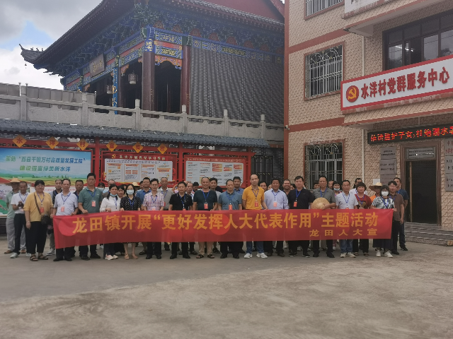 已編輯圖片