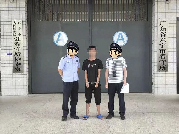 微信圖片_20240726103324.jpg