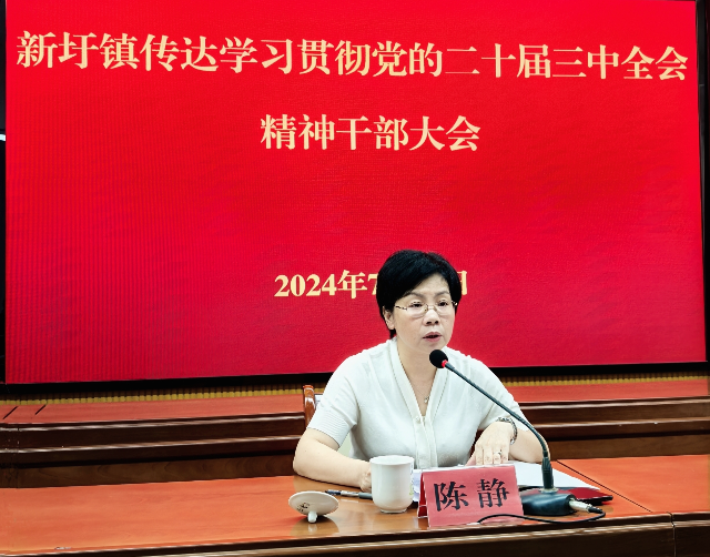已編輯圖片
