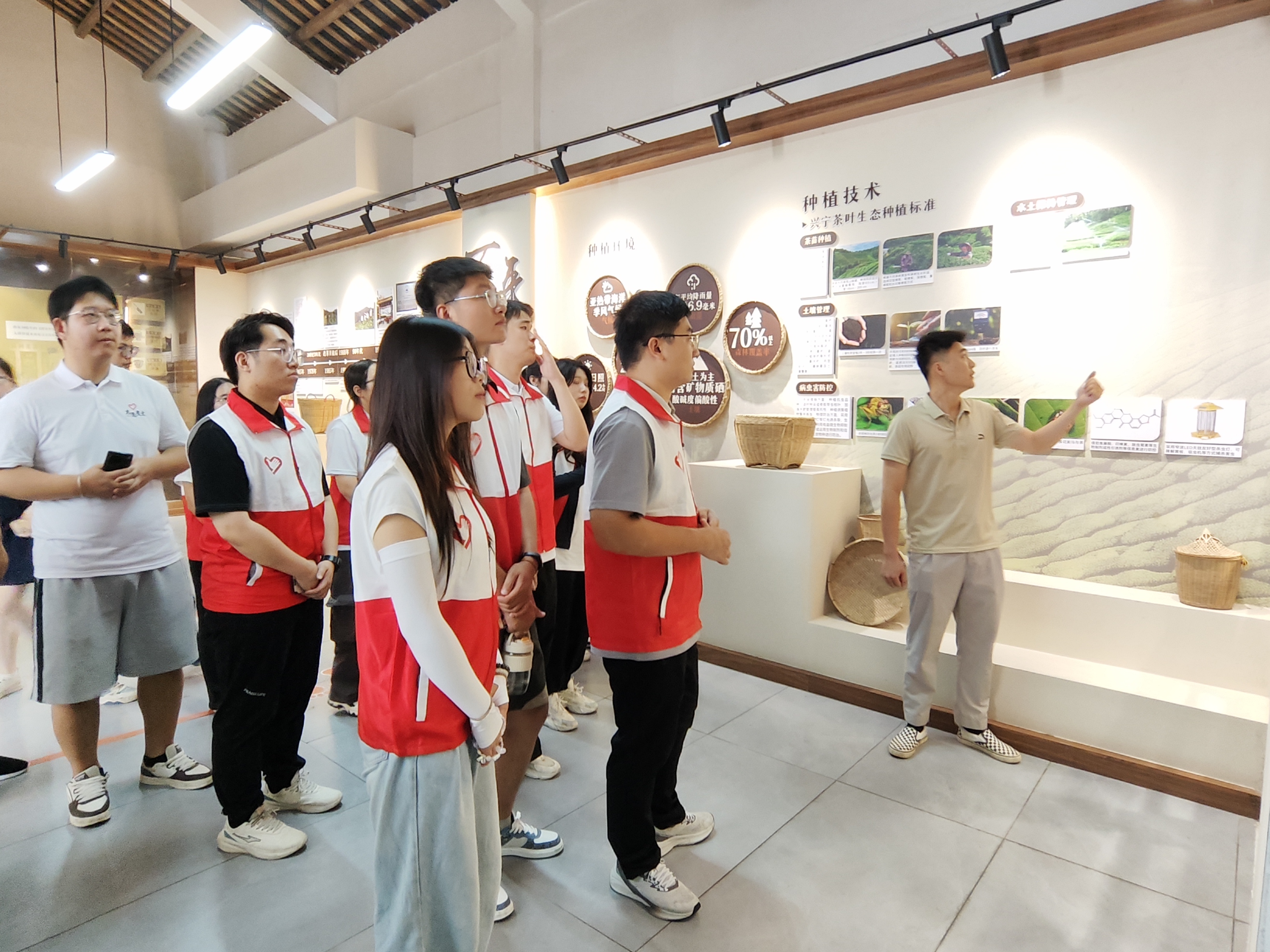 參觀茶文化館.jpg