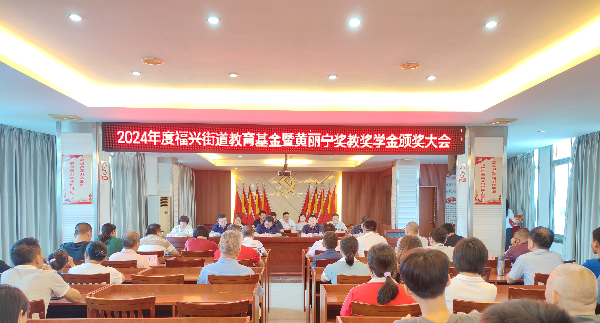 微信圖片_20240822093540(1).jpg