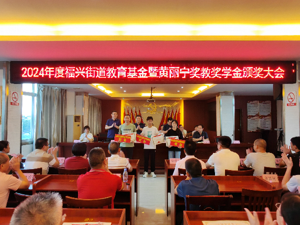 微信圖片_20240822100943(1).jpg