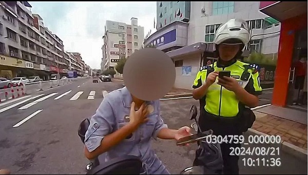 微信圖片_20240823113554.jpg
