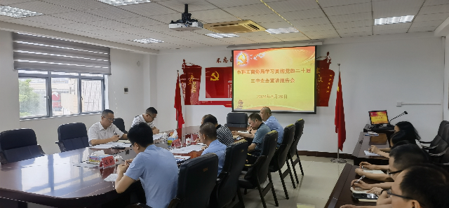 已編輯圖片