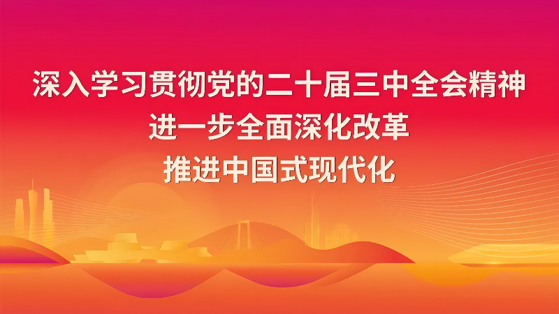 已編輯圖片