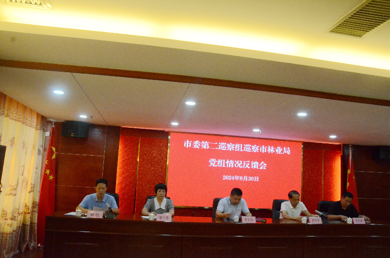 全圖3.JPG