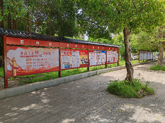 坭陂文體廣場宣傳欄提升改造后.jpg