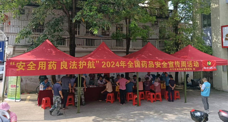 已編輯圖片